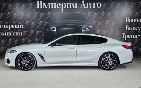 BMW 8 серия, 2020 год, 7 900 000 рублей, 4 фотография