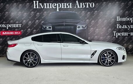 BMW 8 серия, 2020 год, 7 900 000 рублей, 11 фотография