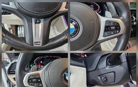 BMW 8 серия, 2020 год, 7 900 000 рублей, 35 фотография