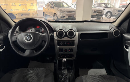 Renault Sandero I, 2012 год, 470 000 рублей, 11 фотография