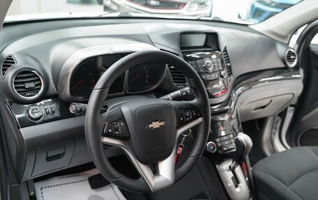 Chevrolet Orlando I, 2014 год, 1 049 000 рублей, 11 фотография