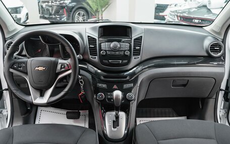 Chevrolet Orlando I, 2014 год, 1 049 000 рублей, 12 фотография