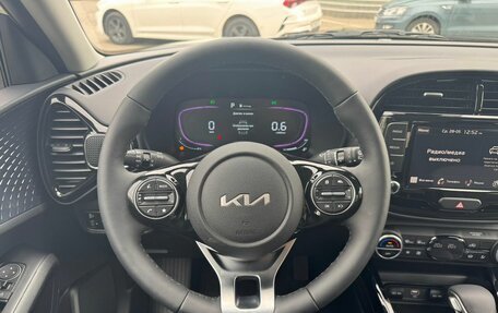 KIA Soul III, 2025 год, 3 050 000 рублей, 20 фотография