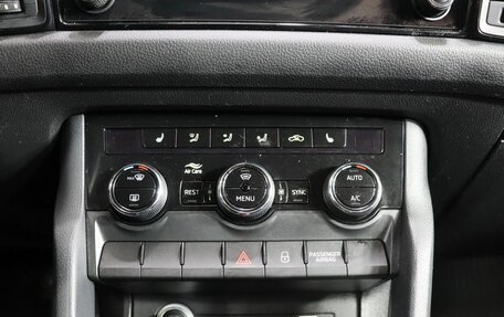 Skoda Kodiaq I, 2020 год, 2 399 000 рублей, 19 фотография