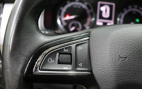 Skoda Kodiaq I, 2020 год, 2 399 000 рублей, 15 фотография
