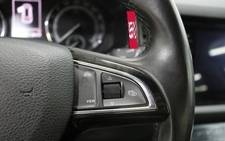 Skoda Kodiaq I, 2020 год, 2 399 000 рублей, 16 фотография