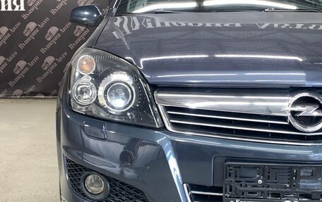 Opel Astra H, 2008 год, 565 000 рублей, 3 фотография