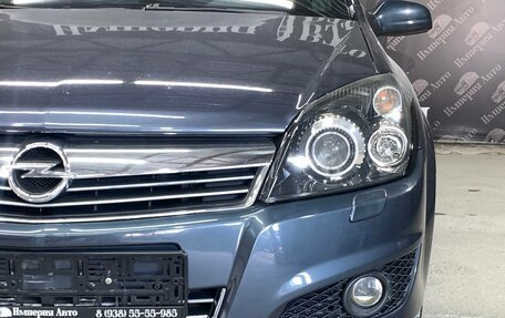 Opel Astra H, 2008 год, 565 000 рублей, 4 фотография