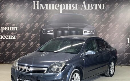Opel Astra H, 2008 год, 565 000 рублей, 5 фотография