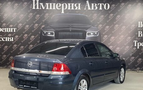 Opel Astra H, 2008 год, 565 000 рублей, 10 фотография