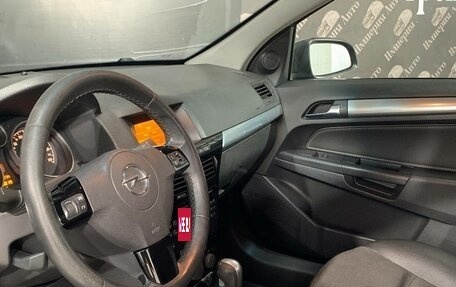 Opel Astra H, 2008 год, 565 000 рублей, 18 фотография