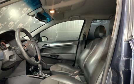 Opel Astra H, 2008 год, 565 000 рублей, 17 фотография