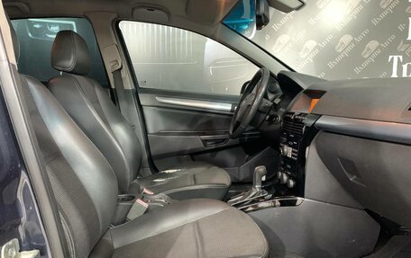 Opel Astra H, 2008 год, 565 000 рублей, 19 фотография