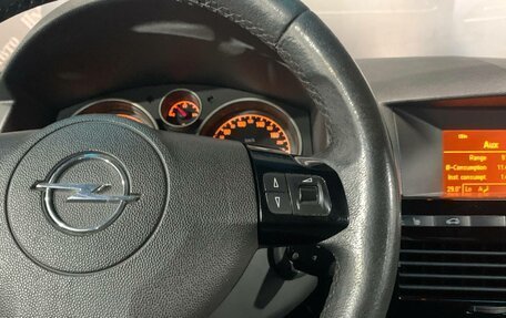 Opel Astra H, 2008 год, 565 000 рублей, 16 фотография