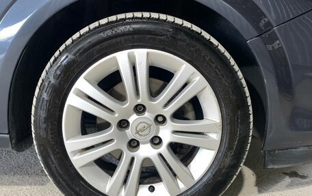Opel Astra H, 2008 год, 565 000 рублей, 25 фотография