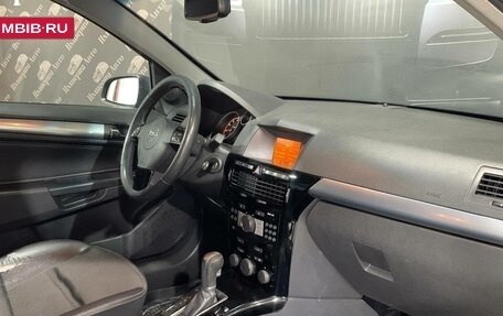 Opel Astra H, 2008 год, 565 000 рублей, 20 фотография
