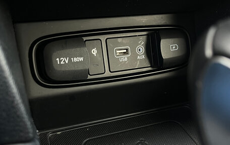 Hyundai Santa Fe IV, 2020 год, 3 045 000 рублей, 16 фотография