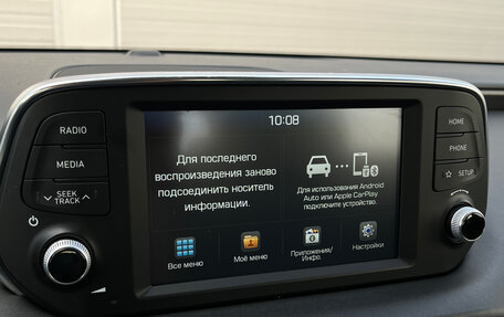 Hyundai Santa Fe IV, 2020 год, 3 045 000 рублей, 13 фотография
