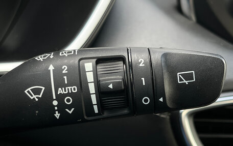Hyundai Santa Fe IV, 2020 год, 3 045 000 рублей, 21 фотография