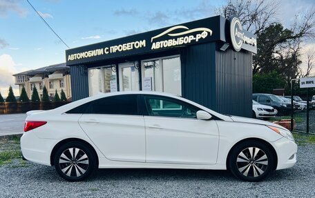 Hyundai Sonata VI, 2010 год, 999 000 рублей, 8 фотография