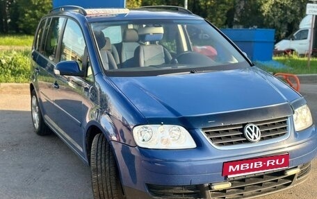 Volkswagen Touran III, 2005 год, 900 000 рублей, 9 фотография