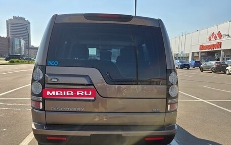 Land Rover Discovery IV, 2014 год, 2 650 000 рублей, 3 фотография