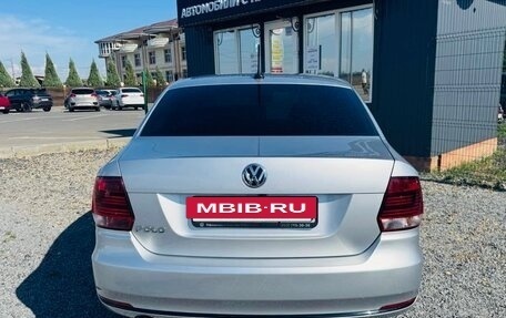 Volkswagen Polo VI (EU Market), 2018 год, 1 190 000 рублей, 5 фотография