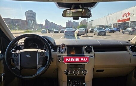 Land Rover Discovery IV, 2014 год, 2 650 000 рублей, 5 фотография
