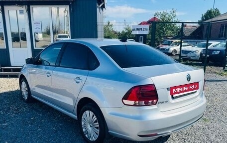 Volkswagen Polo VI (EU Market), 2018 год, 1 190 000 рублей, 6 фотография