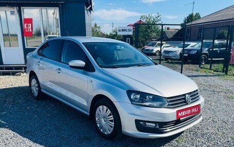Volkswagen Polo VI (EU Market), 2018 год, 1 190 000 рублей, 3 фотография