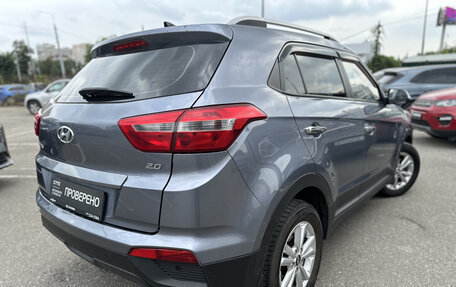Hyundai Creta I рестайлинг, 2017 год, 1 598 000 рублей, 5 фотография