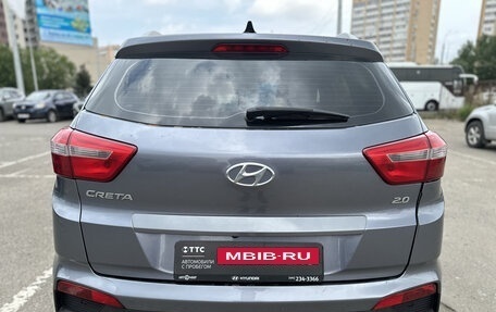 Hyundai Creta I рестайлинг, 2017 год, 1 598 000 рублей, 6 фотография