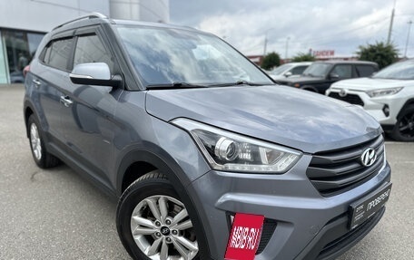 Hyundai Creta I рестайлинг, 2017 год, 1 598 000 рублей, 3 фотография