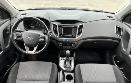 Hyundai Creta I рестайлинг, 2017 год, 1 598 000 рублей, 14 фотография