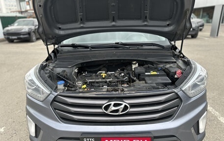 Hyundai Creta I рестайлинг, 2017 год, 1 598 000 рублей, 9 фотография