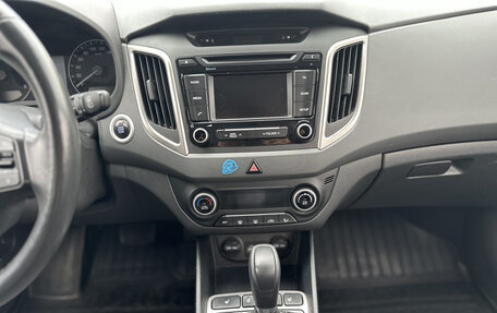 Hyundai Creta I рестайлинг, 2017 год, 1 598 000 рублей, 15 фотография