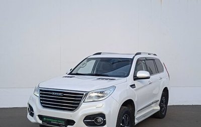 Haval H9 I рестайлинг, 2020 год, 2 340 000 рублей, 1 фотография