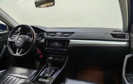 Skoda Superb III рестайлинг, 2018 год, 2 077 000 рублей, 13 фотография