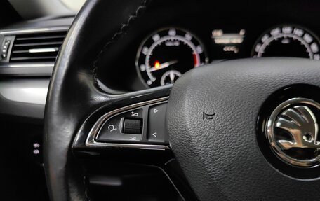 Skoda Superb III рестайлинг, 2018 год, 2 077 000 рублей, 18 фотография