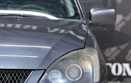 Mitsubishi Lancer IX, 2006 год, 535 000 рублей, 3 фотография
