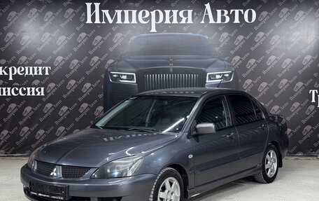 Mitsubishi Lancer IX, 2006 год, 535 000 рублей, 4 фотография