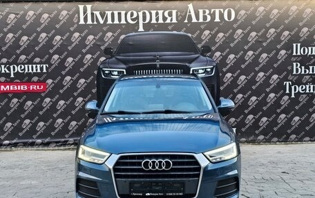 Audi Q3, 2017 год, 1 705 000 рублей, 2 фотография