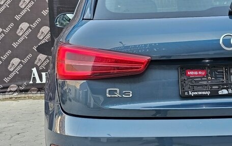 Audi Q3, 2017 год, 1 705 000 рублей, 8 фотография