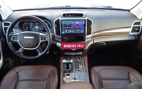 Haval H9 I рестайлинг, 2020 год, 2 340 000 рублей, 19 фотография