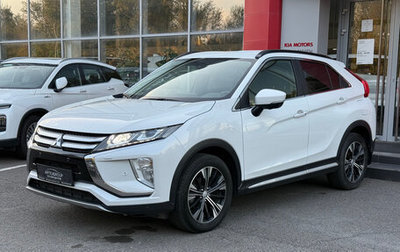 Mitsubishi Eclipse Cross, 2018 год, 1 850 000 рублей, 1 фотография