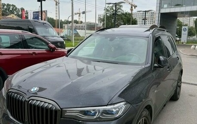 BMW X7, 2020 год, 7 690 000 рублей, 1 фотография