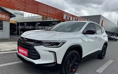Chevrolet Tracker, 2020 год, 1 017 000 рублей, 1 фотография