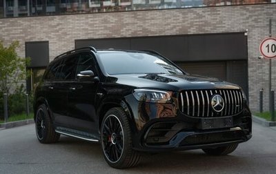 Mercedes-Benz GLS AMG, 2024 год, 28 500 000 рублей, 1 фотография