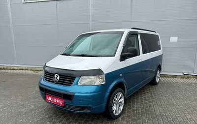 Volkswagen Caravelle T5, 2009 год, 1 145 000 рублей, 1 фотография