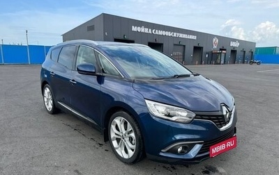 Renault Scenic IV, 2018 год, 2 099 000 рублей, 1 фотография